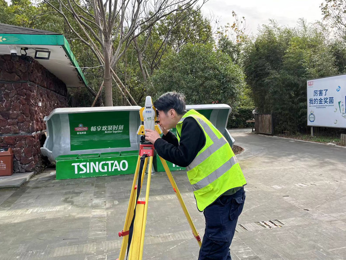 工程測量 工程測量