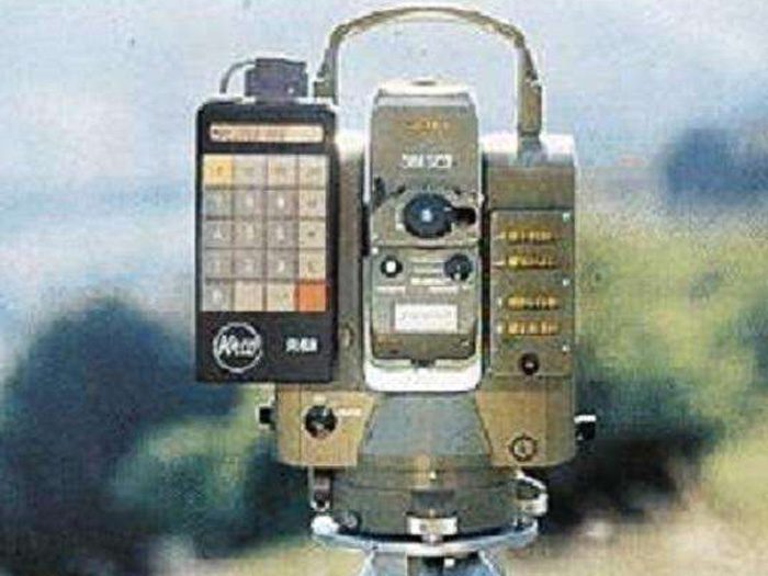 測繪服務(wù) 測繪服務(wù)