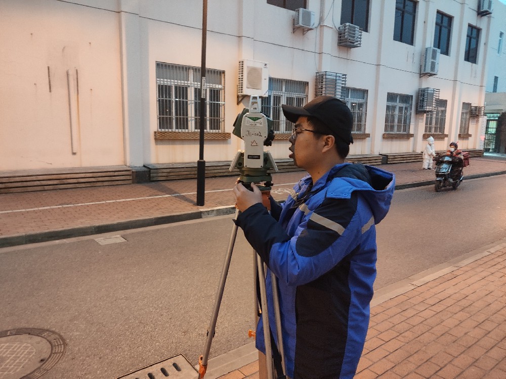 地籍測(cè)繪(一)