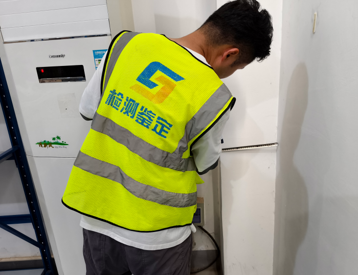 工業(yè)廠房面積的測(cè)量方法